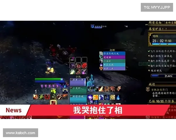 魔兽世界宠物装备：战力提升攻略